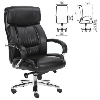 Кресло офисное BRABIX Direct EX-580 в Черновке - chernovka.mebel54.com | фото