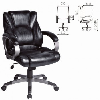 Кресло офисное BRABIX Eldorado EX-504 (черный) в Черновке - chernovka.mebel54.com | фото