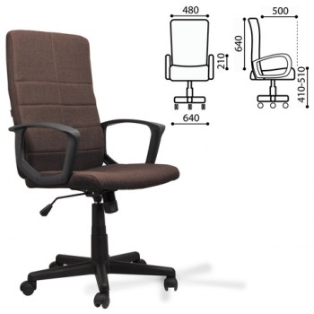 Кресло офисное BRABIX Focus EX-518 (коричневый) в Черновке - chernovka.mebel54.com | фото