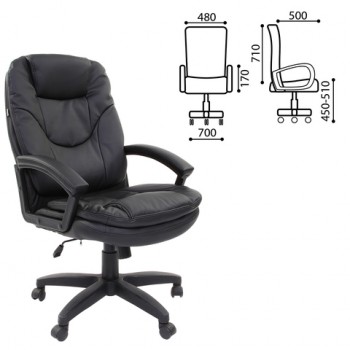 Кресло офисное BRABIX Trend EX-568 (черный) в Черновке - chernovka.mebel54.com | фото