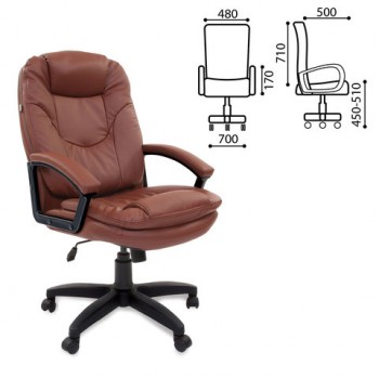 Кресло офисное BRABIX Trend EX-568 (коричневый) в Черновке - chernovka.mebel54.com | фото